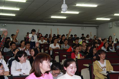﻿What's good about Qinghua University and Beijing University in economics?