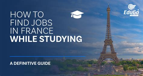 ﻿Is studying in France easy to find a job?